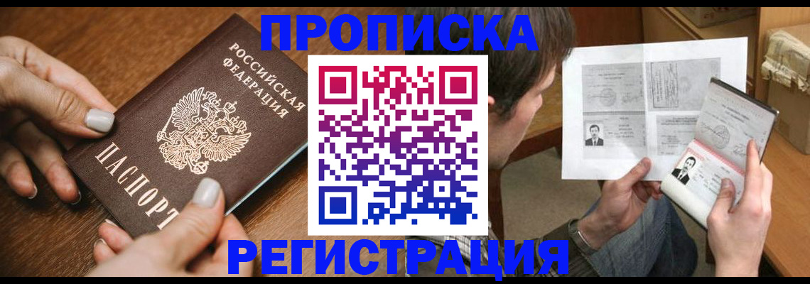 форма 3 в Нягани
